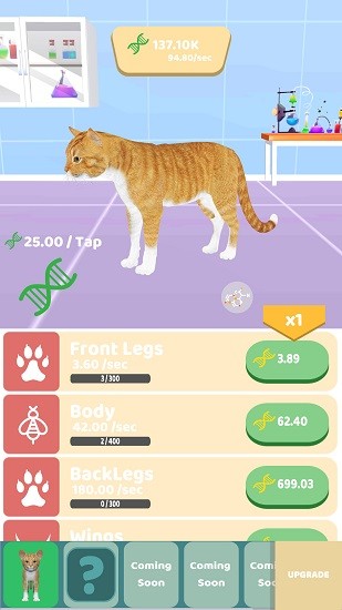 閑置動(dòng)物進(jìn)化游戲 v0.1 安卓版 0