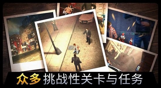 千紋時(shí)空狙擊手游戲 v2.0.6.407.402.1120 安卓版 1
