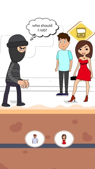 救救小偷免費(fèi)版 v0.3 安卓版 2
