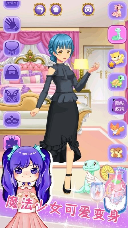 甜心化妝小公主手游下載