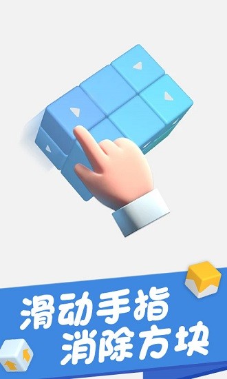 燒腦大闖關(guān)2 燒腦大闖關(guān)2下載