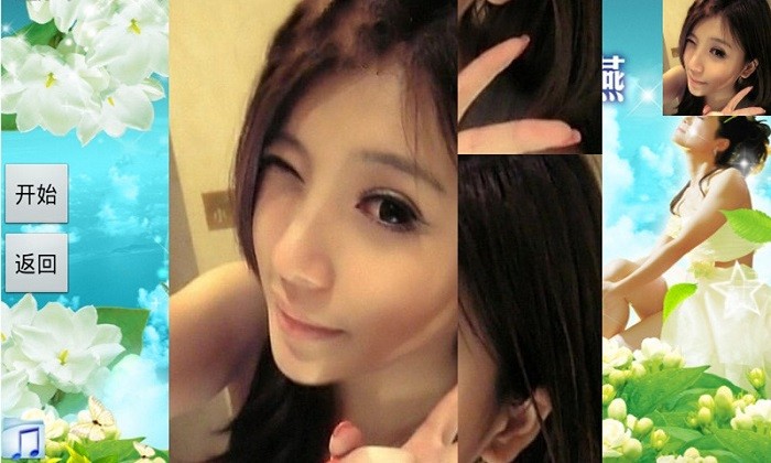 萌妹子拼圖手游 v1.1 安卓版 3