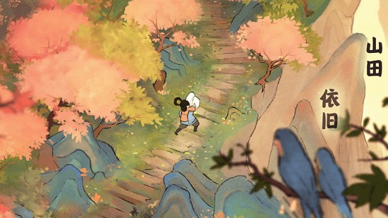 悠萝小山游戏最新版 v1.0 安卓版1