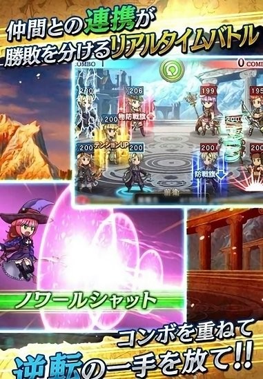 天空城巴比伦游戏 天空城巴比伦汉化版