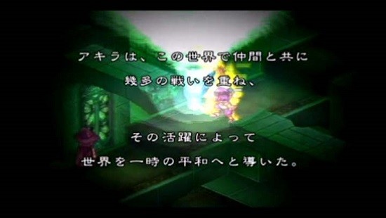 新纪幻想圣魔之魂2最新版 新纪幻想圣魔之魂2手游