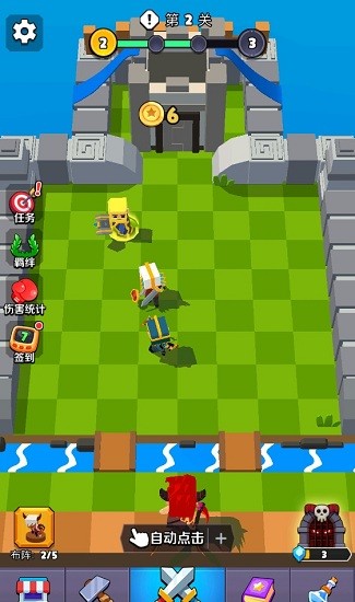 放置亂斗棋游戲 v1.1.1 安卓版 0