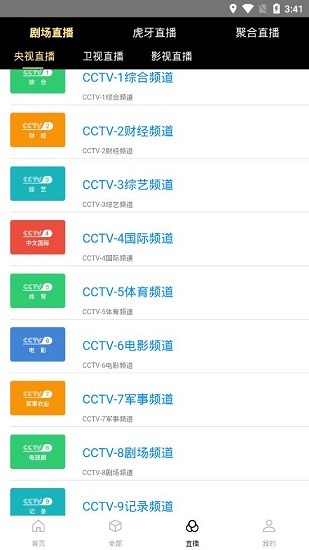 木偶人影院 木偶人影院下載