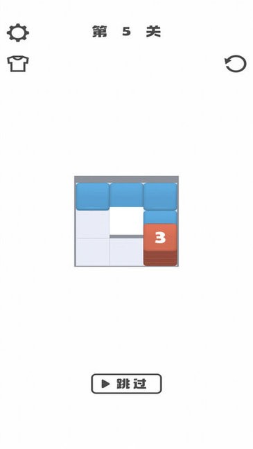 滾出新世界小游戲 滾出新世界安卓版下載