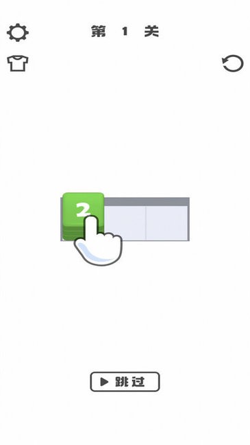 滾出新世界小游戲 滾出新世界游戲下載