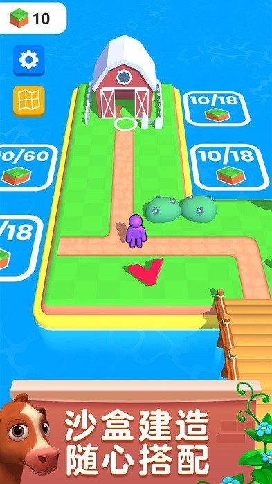 我的瘋狂農(nóng)場手游下載