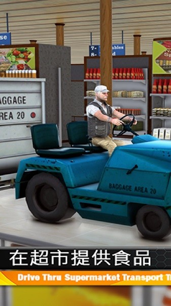 卡車物流模擬器手游版 v1.5 安卓版 0