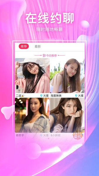 塊貓視頻 v5.2.0  安卓版 2