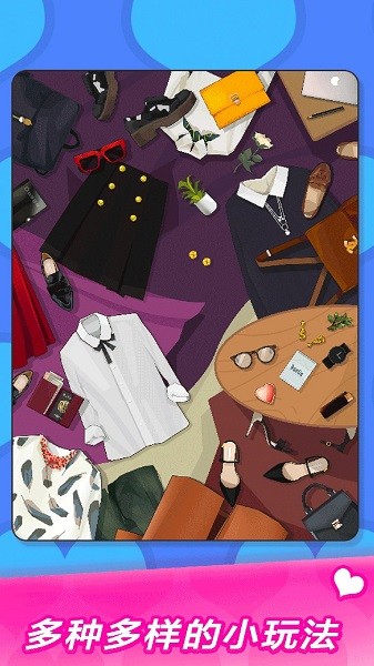 化妝達人手機版 v1.0.3 安卓版 3