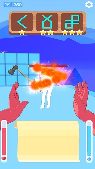 绘画魔法咒语 绘画魔法咒语下载