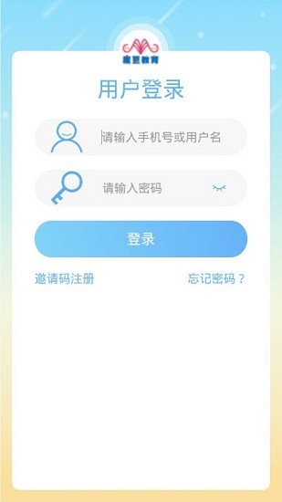 魔豆教育app v4.1.28.128522 安卓版 0