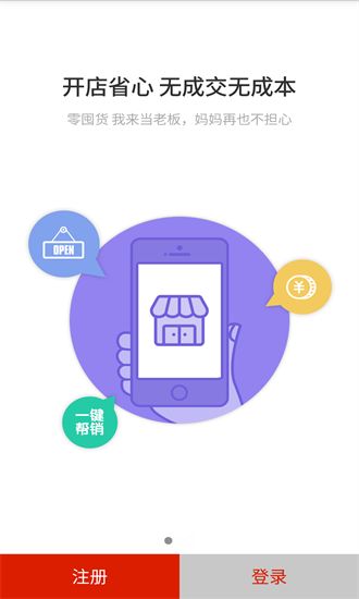 結(jié)近最新版2