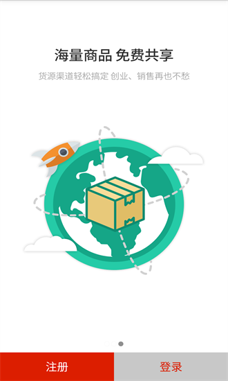 結(jié)近最新版3