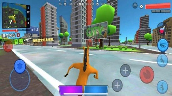 鹿友派對正式版 v1.0.1 安卓版 0