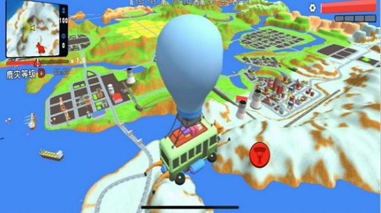 鹿友派對正式版 v1.0.1 安卓版 1