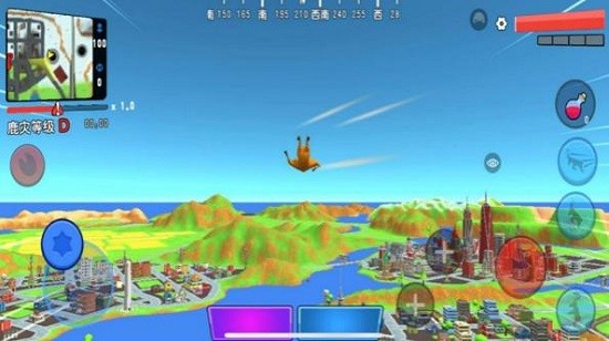 鹿友派对 鹿友派对下载