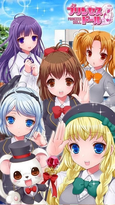 戰(zhàn)斗吧公主人偶手游(プリドル!) v1.0.1 安卓版 0