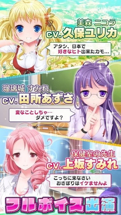 戰(zhàn)斗吧公主人偶下載 戰(zhàn)斗吧公主人偶手機版下載