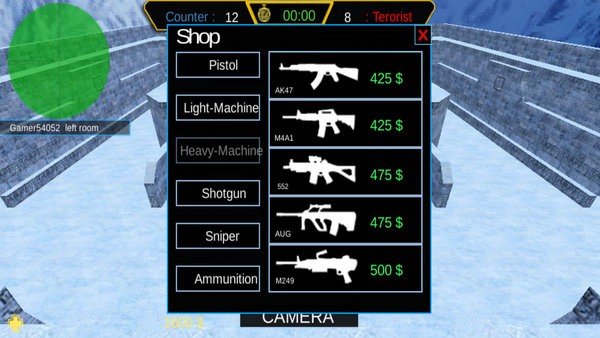 特警隊突擊行動游戲 v2.0 安卓版 0