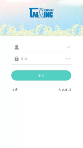 太星云官方版 v1.36.8 安卓版 3