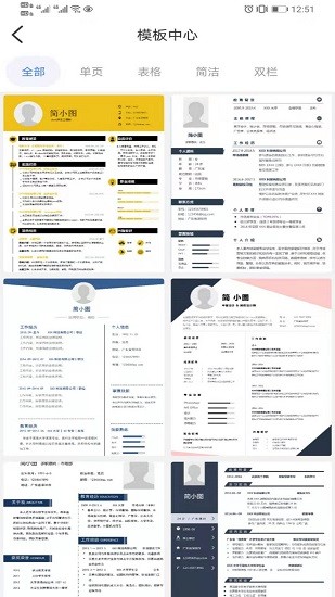 亞星平臺官方版2