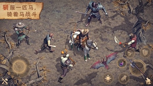 生存者入侵下載