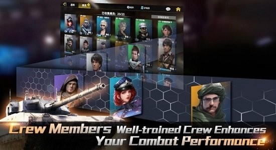 坦克狂暴射擊官方版 v1.2.0 安卓版 1