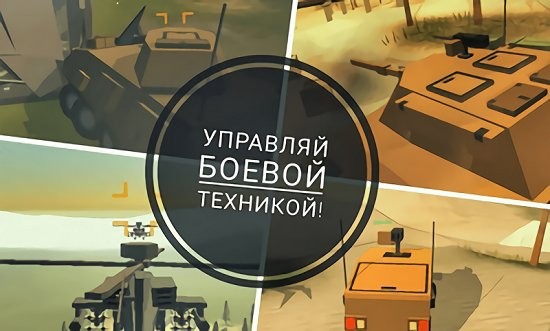 瘋狂的戰(zhàn)爭(zhēng)游戲 瘋狂的戰(zhàn)爭(zhēng)手機(jī)版