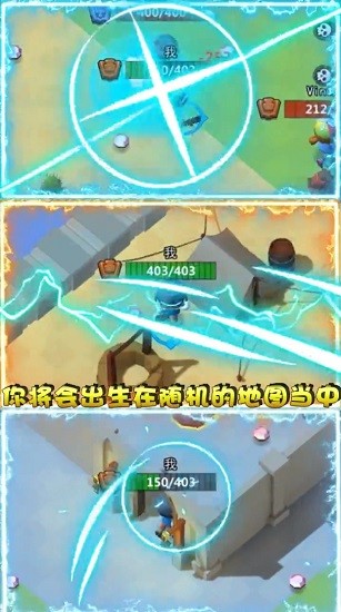 魔法師大亂斗ios版 v1.0.3 iphone手機(jī)版 2