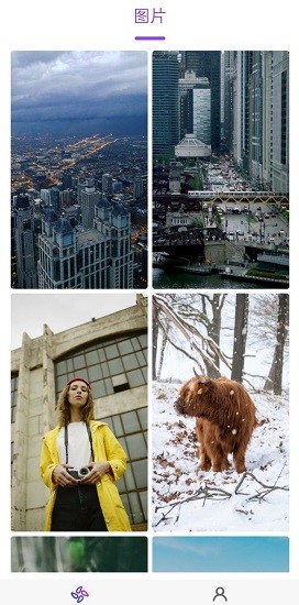 炫動(dòng)壁紙圖片大全 v1.0.0 安卓版 3