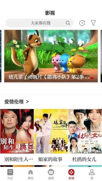 袁州發(fā)布新聞1