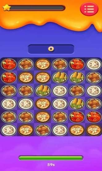 一起點(diǎn)外賣 v1.0 安卓版 2