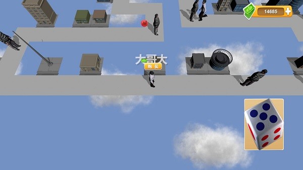 聯(lián)機(jī)大富翁手游 v1.0 安卓版 0