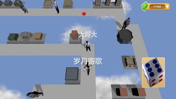 聯(lián)機(jī)大富翁手游 v1.0 安卓版 2