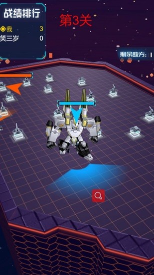 機甲軍團大戰(zhàn)最新版 v2.0 安卓版 0