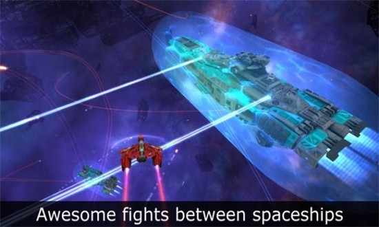 恒星戰(zhàn)艦隊(duì) 恒星戰(zhàn)艦隊(duì)游戲