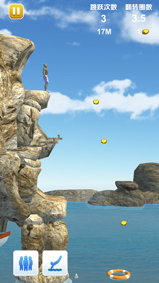 炫技跳水最新版 v1.0.1 安卓版 3