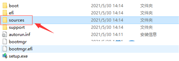 Windows11免TPM2.0補(bǔ)丁