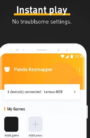 熊貓游戲手柄專業(yè)版最新版