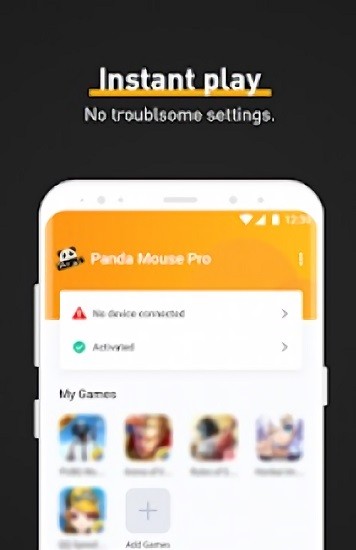 panda mouse pro最新版本