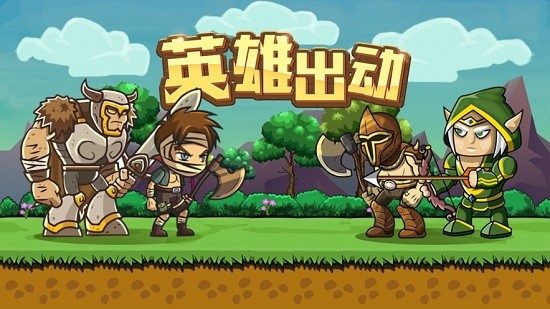 拆塔達(dá)人游戲 v2.1.9 安卓最新版 0