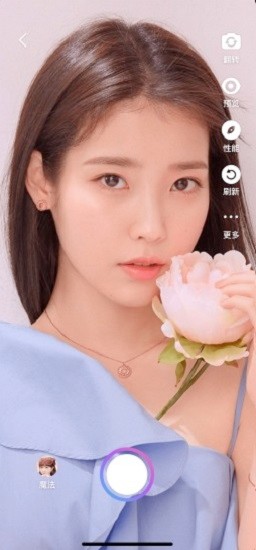 特效達人app下載