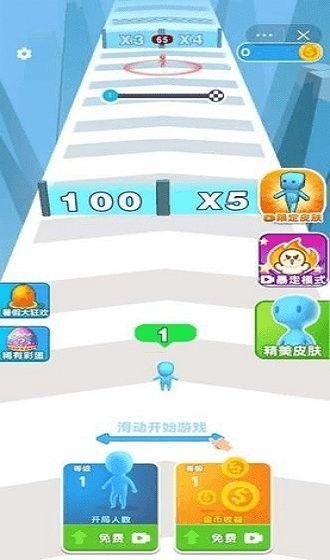 小兵愛(ài)打架金字塔