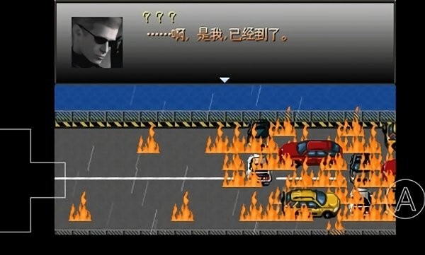 野比大雄的生化危機code doraemon手機漢化 v0.6.2.1 安卓版 1