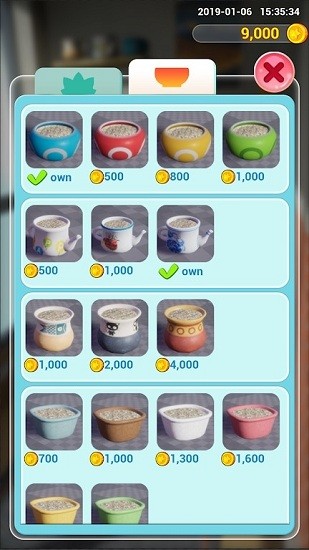 陽臺花園游戲(BalconyGarden) v1.2 安卓版 0