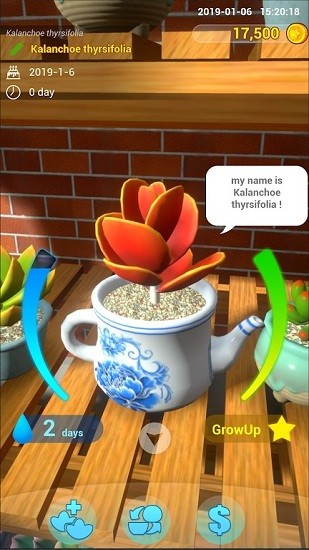 陽臺花園游戲(BalconyGarden) v1.2 安卓版 1